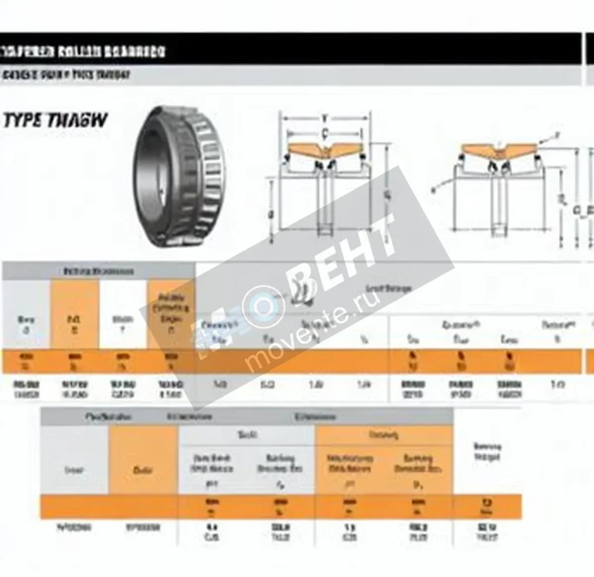 TIMKEN NP633856-NP930308-TIMKEN - Image 1