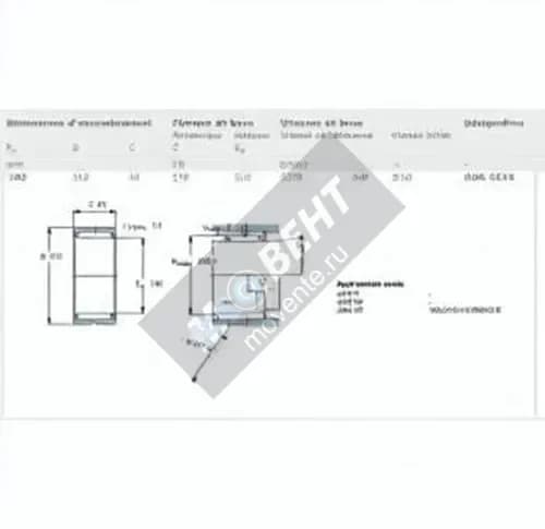 SKF RNA4834-SKF - Image 1