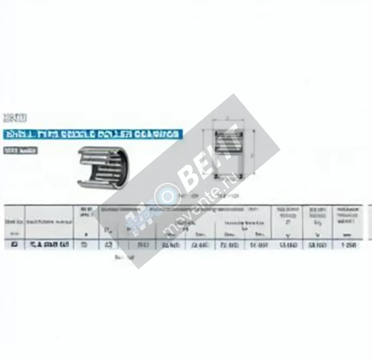 IKO TLA2520-UU-IKO - Image 1