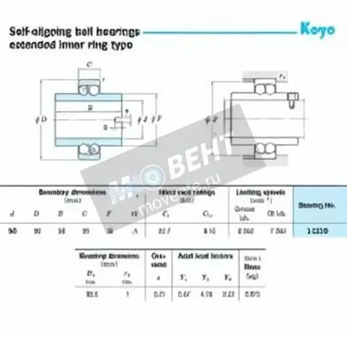 JTEKT 11210-JTEKT - Image 1