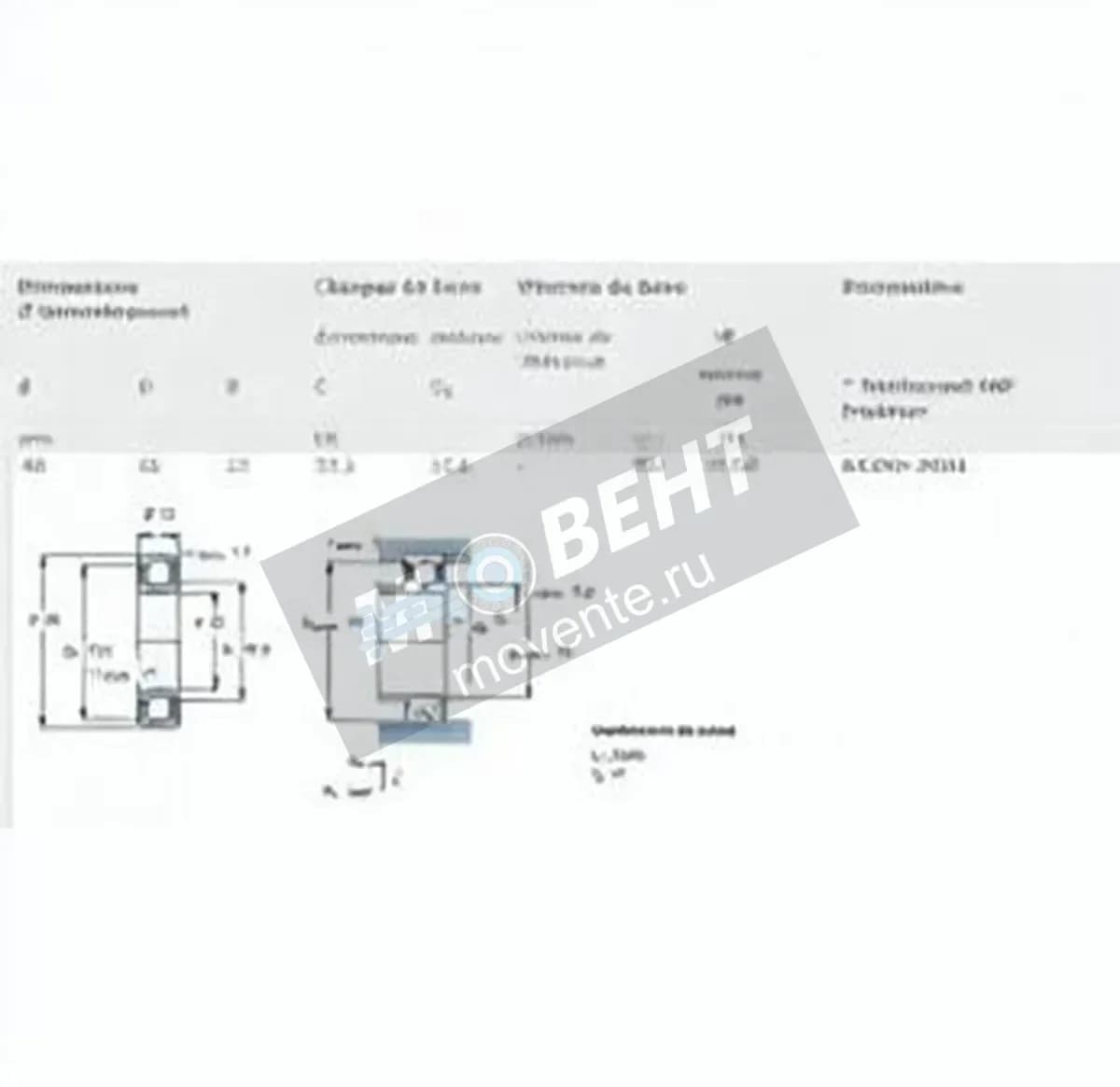 SKF 62209-2RS-SKF - Image 1