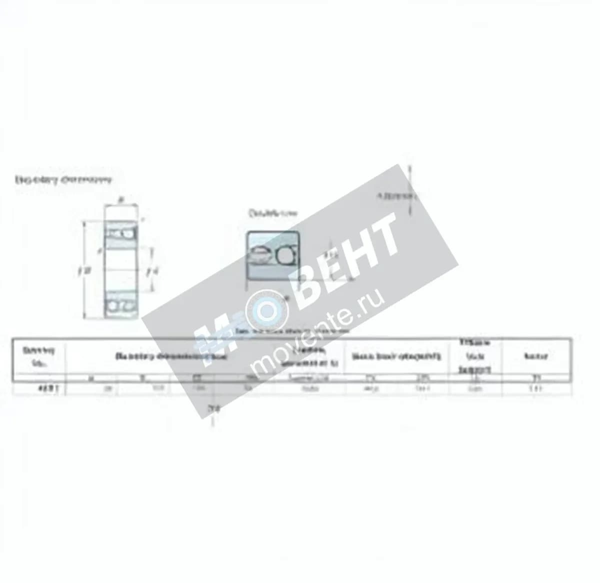 JTEKT 4211-JTEKT - Image 1