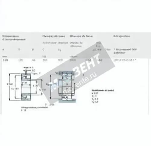 SKF 23024-CC-K-W33-SKF - Image 1