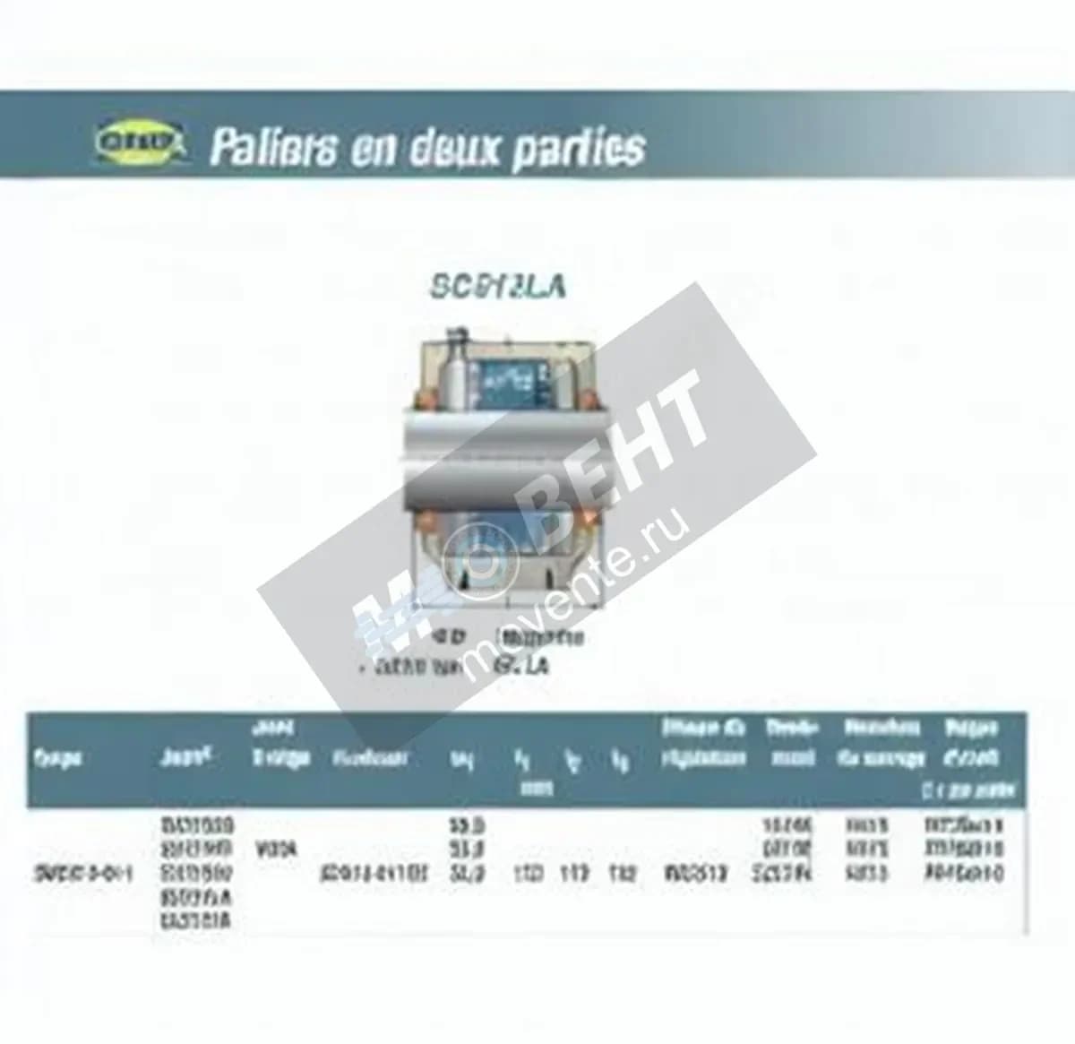 SNR SC513LA-SNR - Image 1