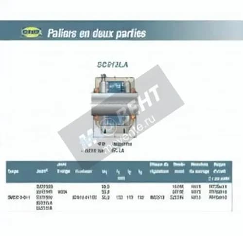 SNR SC513LA-SNR - Image 1