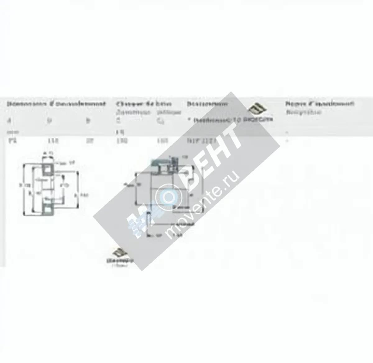 SKF NUP215-ECP-SKF - Image 1