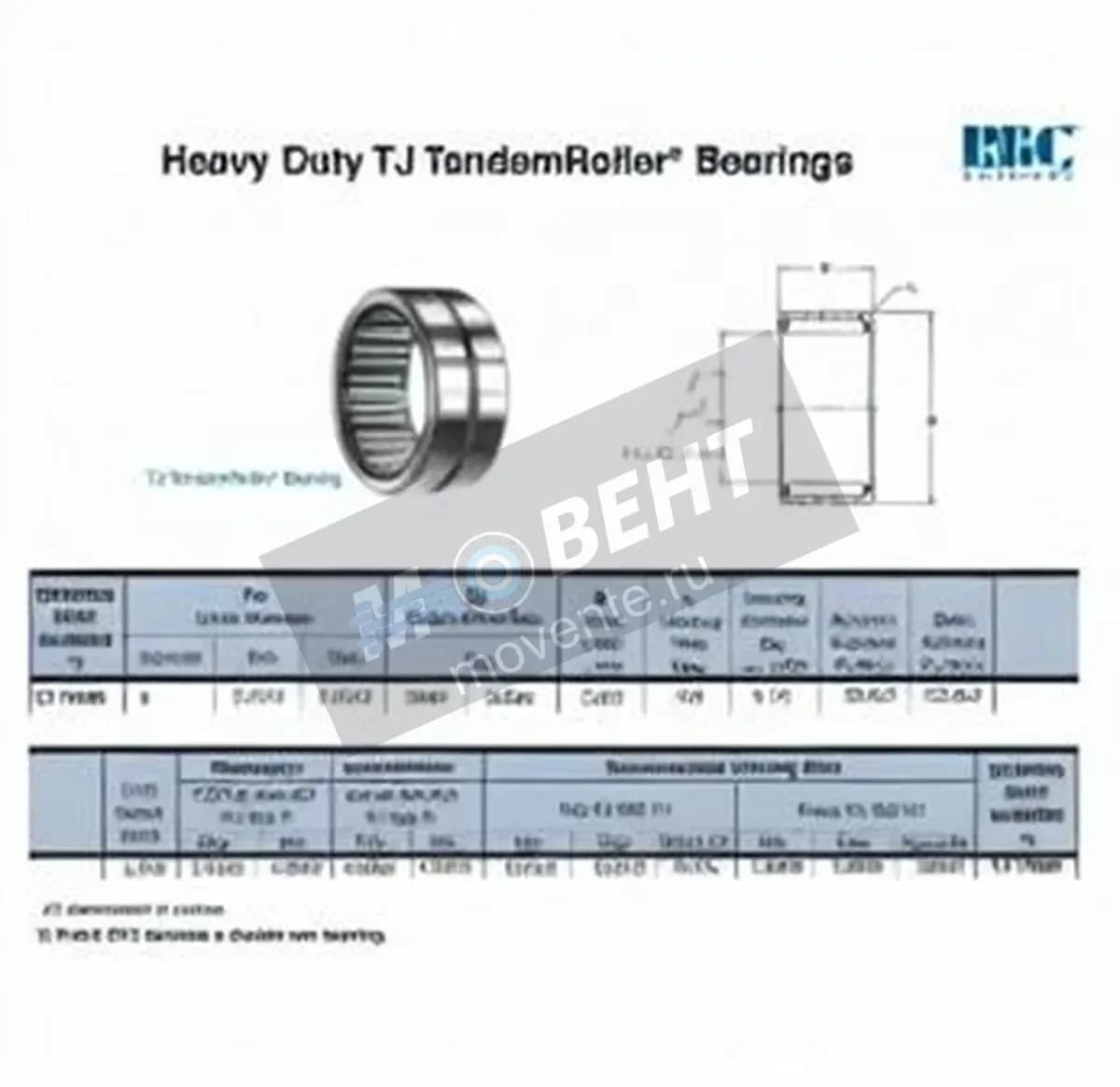 RBC TJ74986-RBC - Image 1