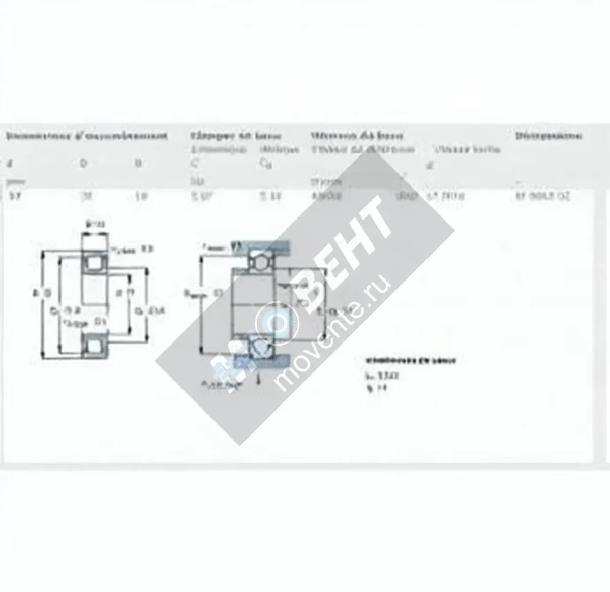 SKF W6003-2Z-SKF - Image 1