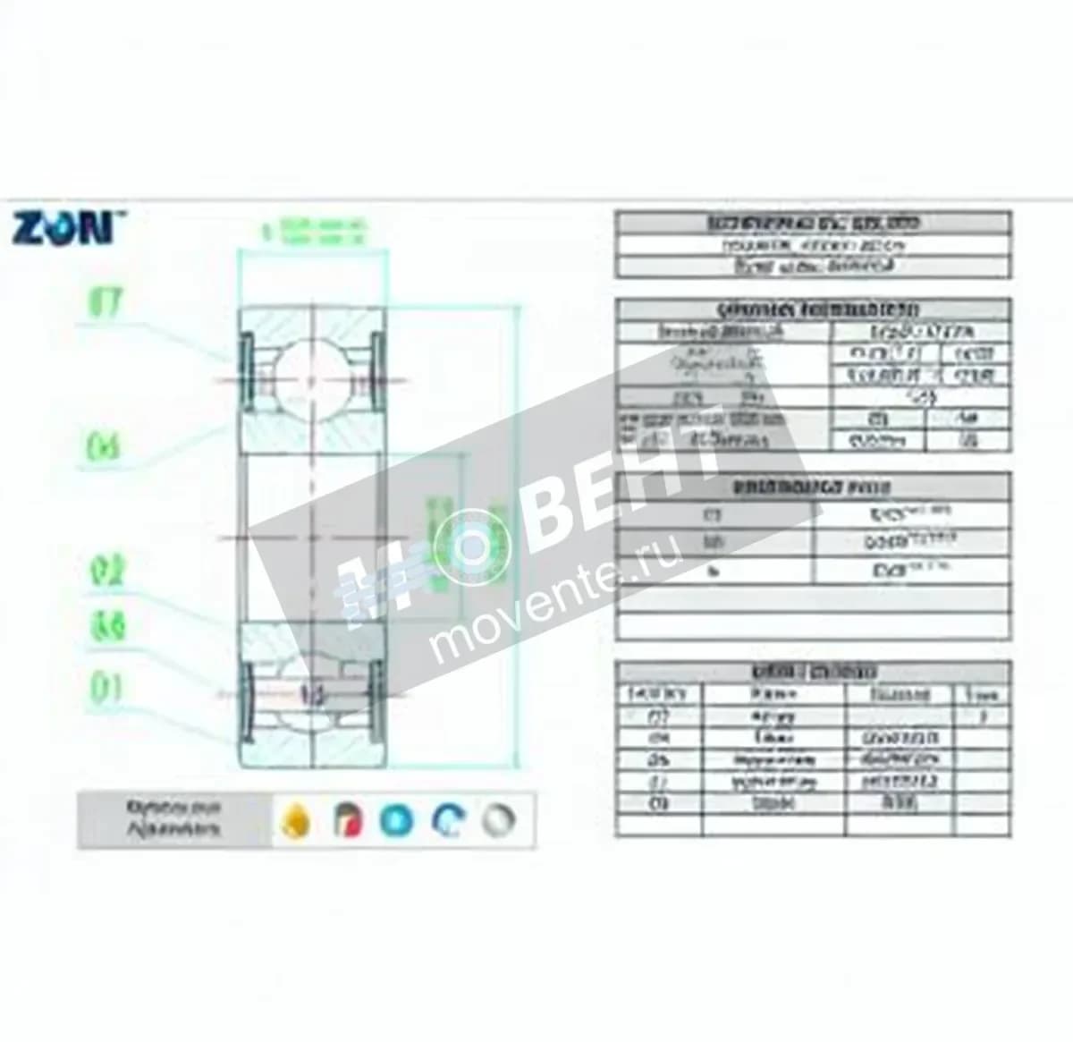 ZEN 628-2RS-ZEN - Image 1