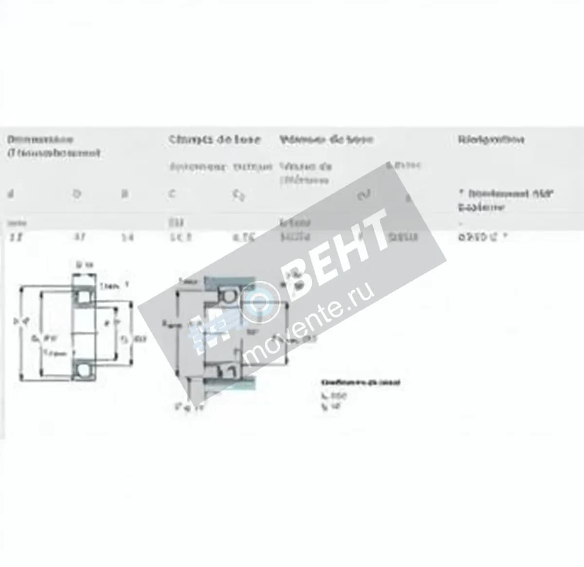SKF 6303-Z-SKF - Image 1