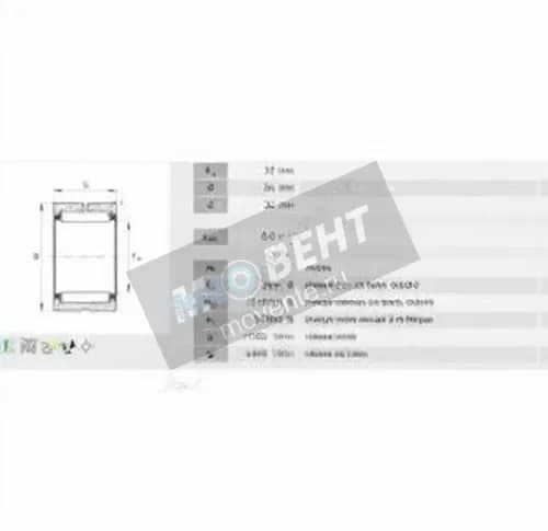 INA NKS37-A-INA - Image 1