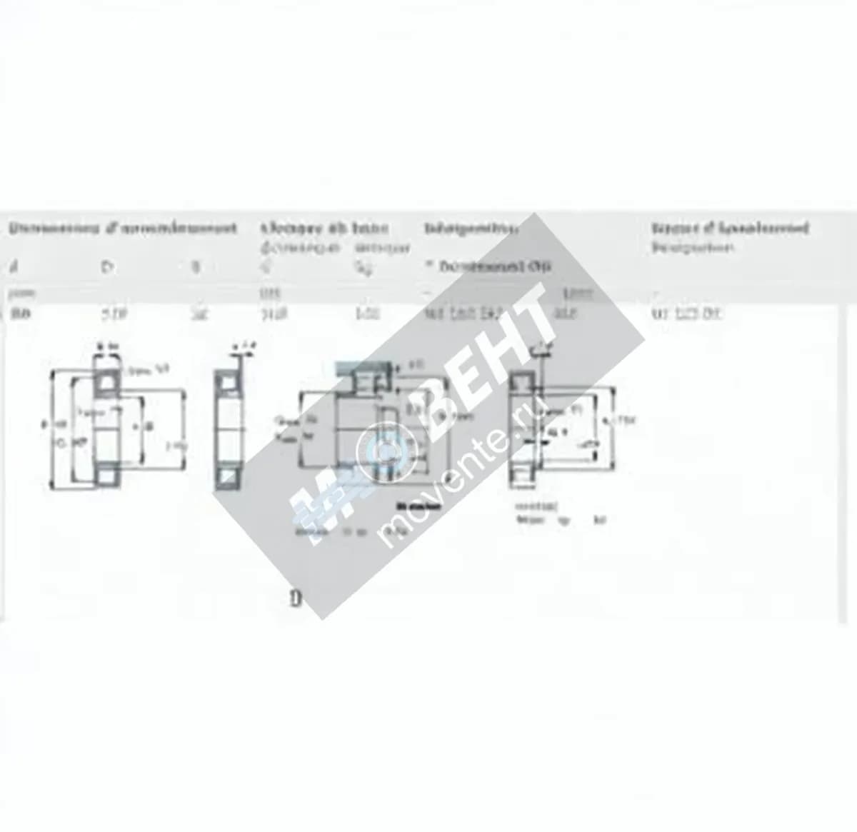 SKF NU212-ECM-SKF - Image 1