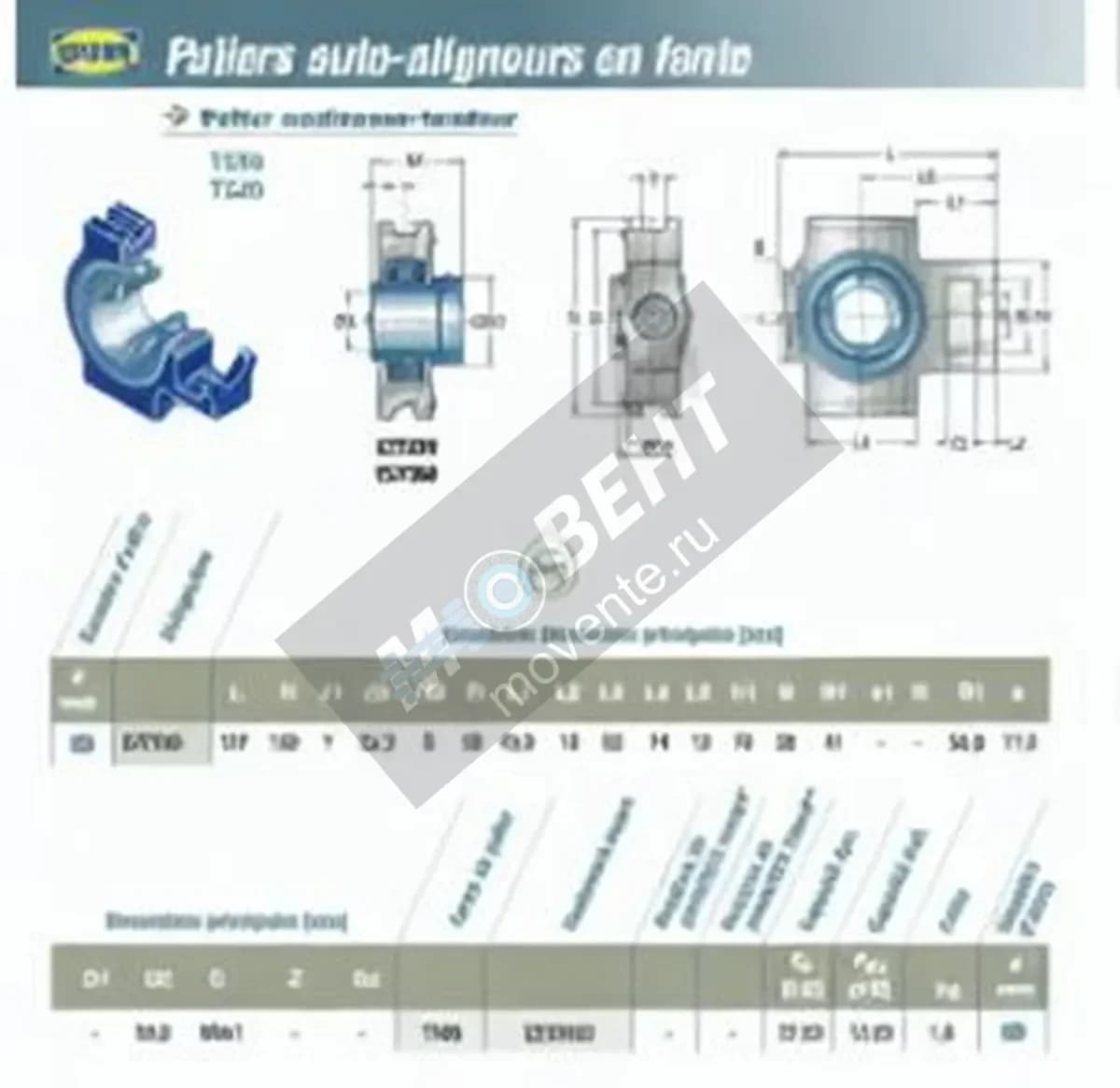 SNR EXT306-SNR - Image 1