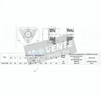 GEN 722511-DB-22211-K - Image 1