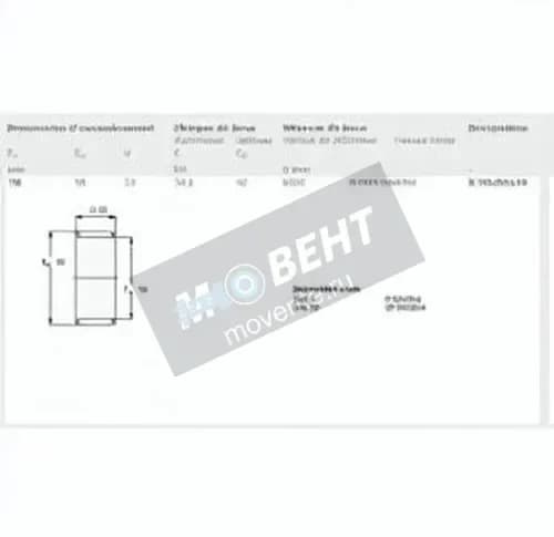 SKF K50-58-20-SKF - Image 1