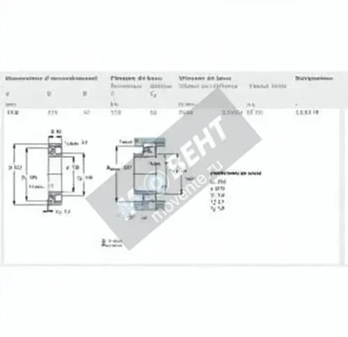 SKF 1224-M-SKF - Image 1