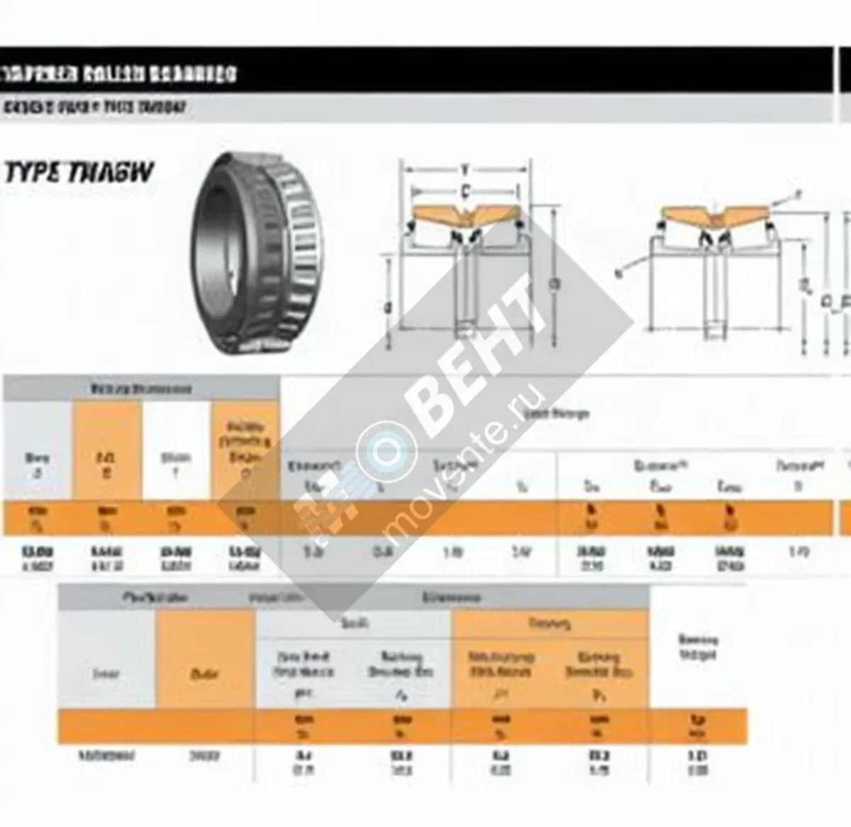 TIMKEN NA3780SW-3729D-TIMKEN - Image 1