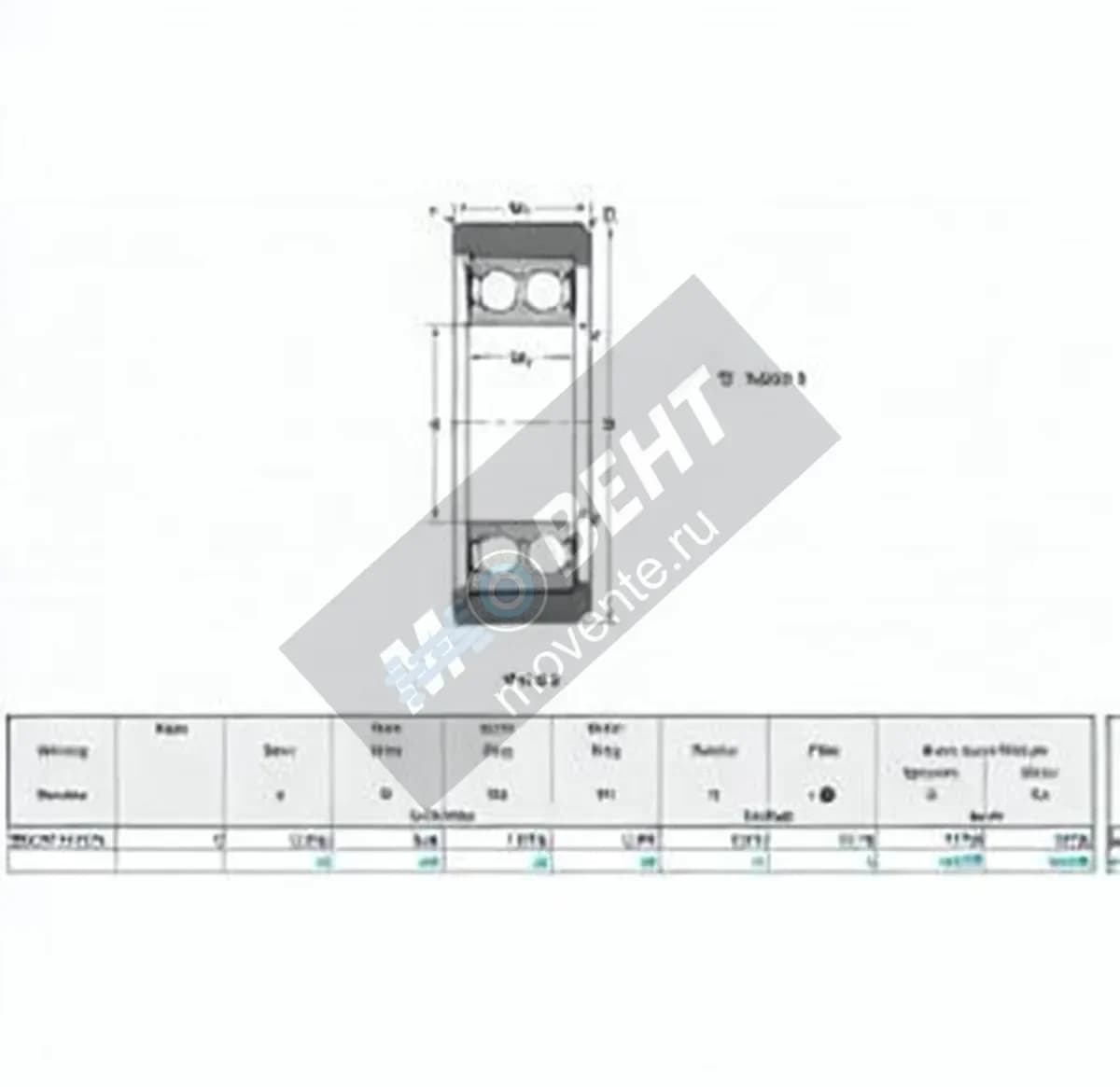 NTN MG-5311-VZZA-NTN - Image 1