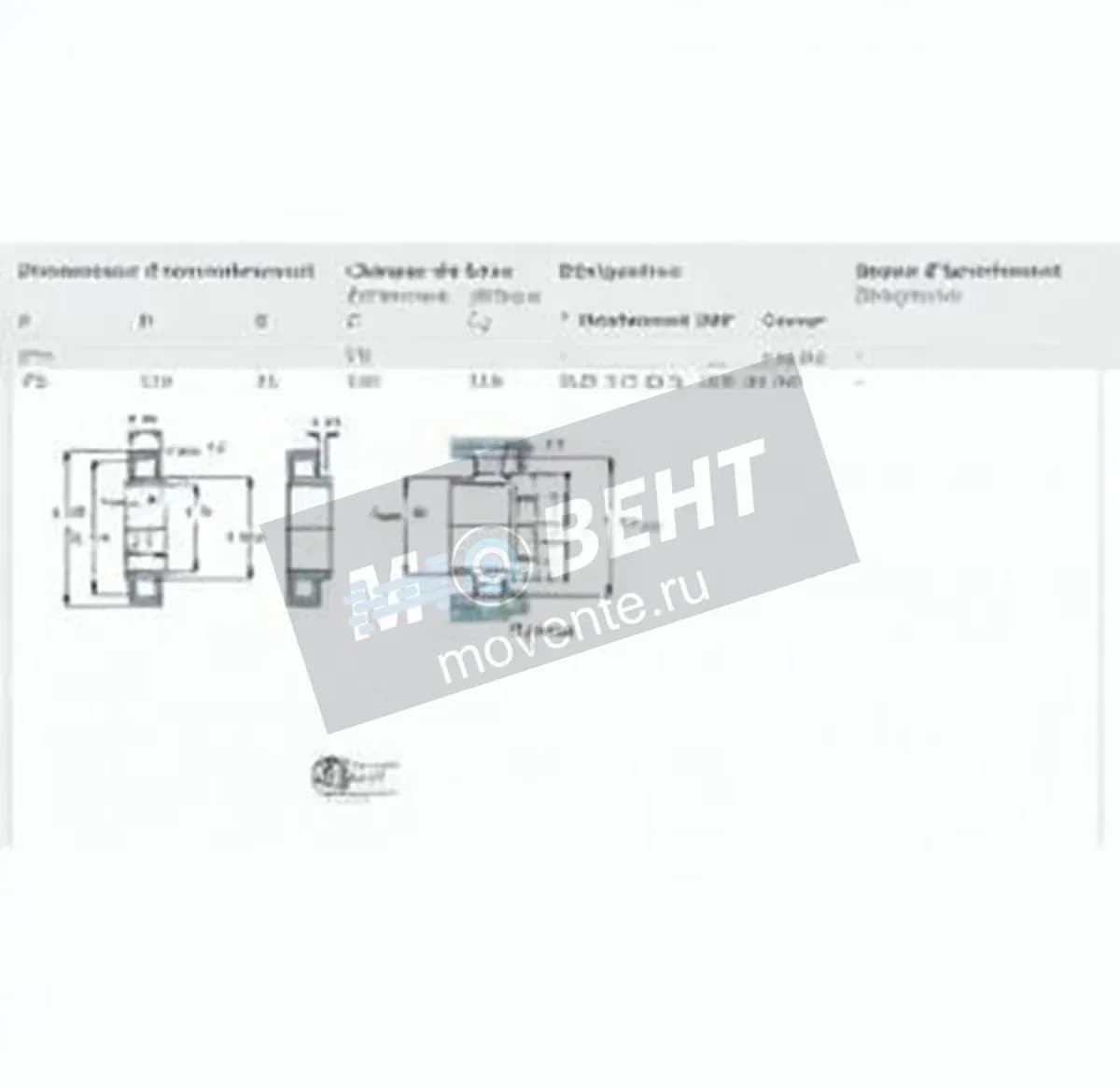 SKF NUB215-ECJ-SKF - Image 1