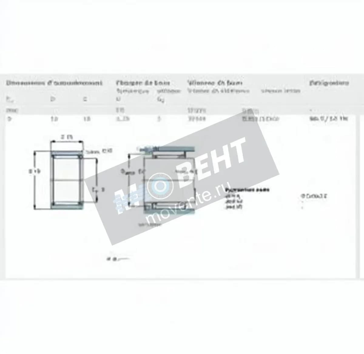 SKF NK510-TN-SKF - Image 1