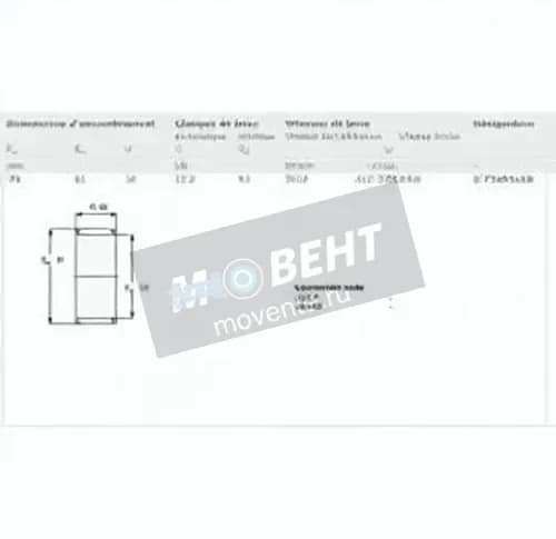 SKF K75-81-20-SKF - Image 1