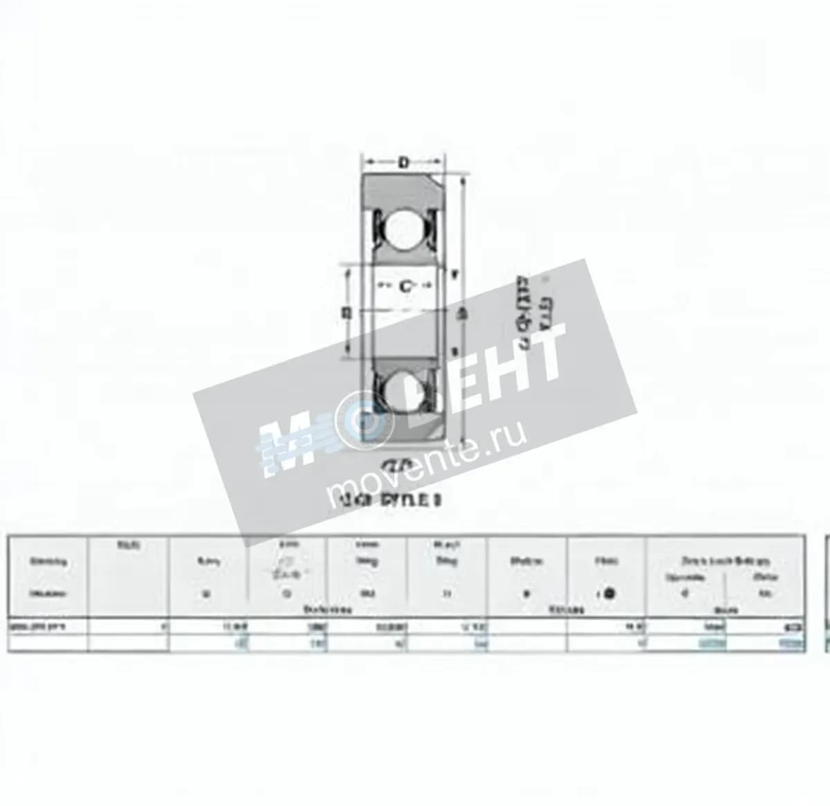 NTN MG-307-FFE-NTN - Image 1