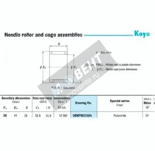 JTEKT 36RFN4125A-JTEKT - Image 1