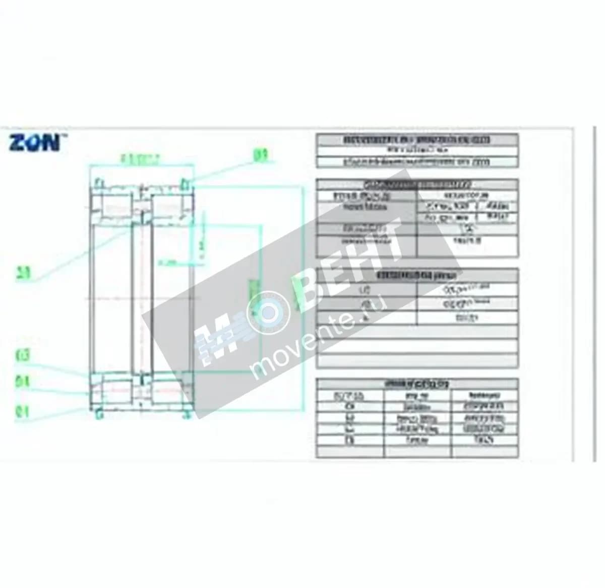 ZEN NNF5006-PP-V-ZEN - Image 1