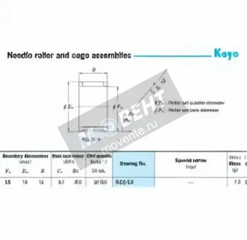 JTEKT R15-13-JTEKT - Image 1
