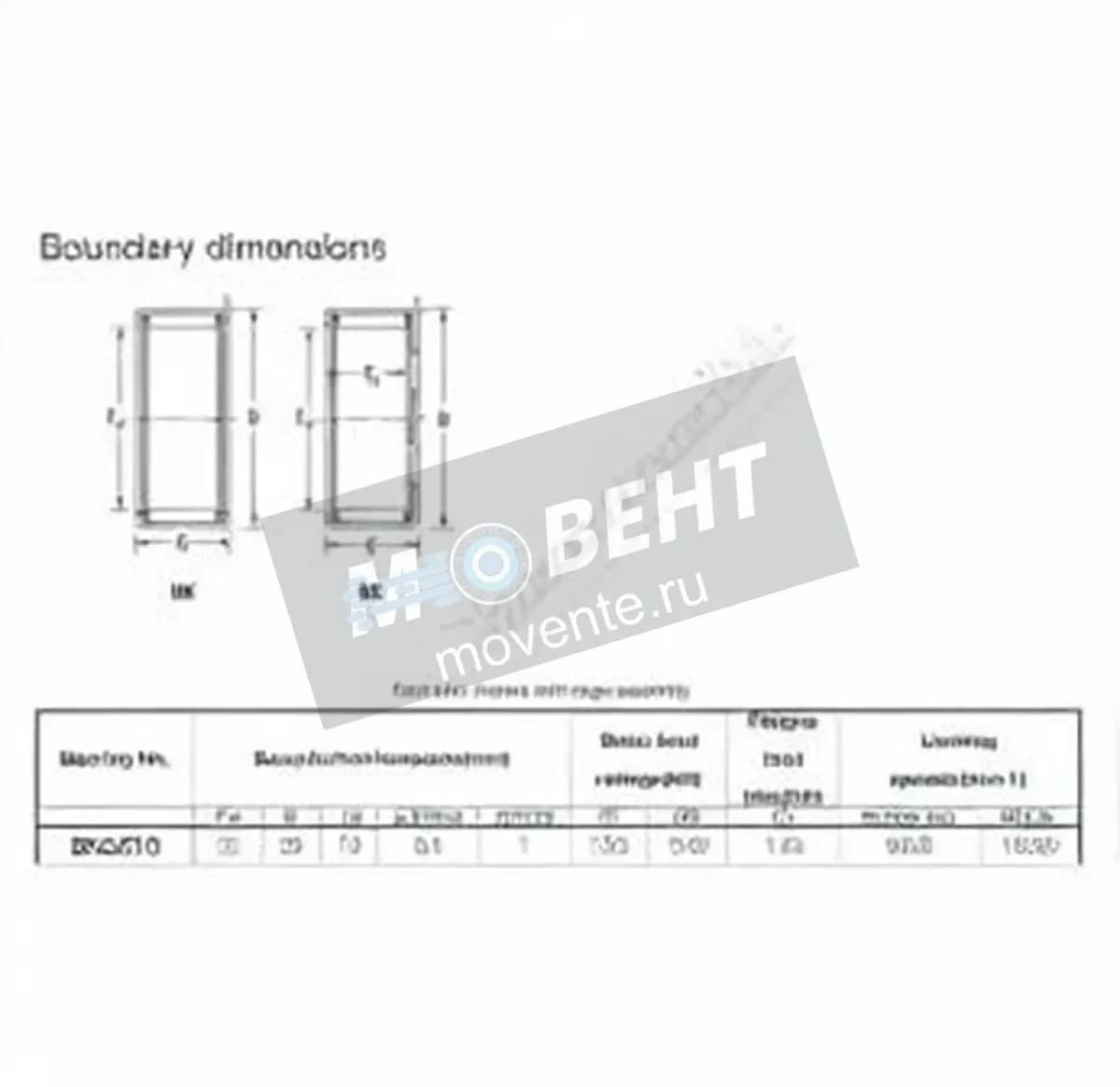 JTEKT BK2210-JTEKT - Image 1