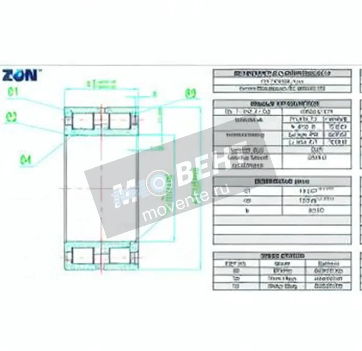 ZEN NNCF5022-C3-V-ZEN - Image 1