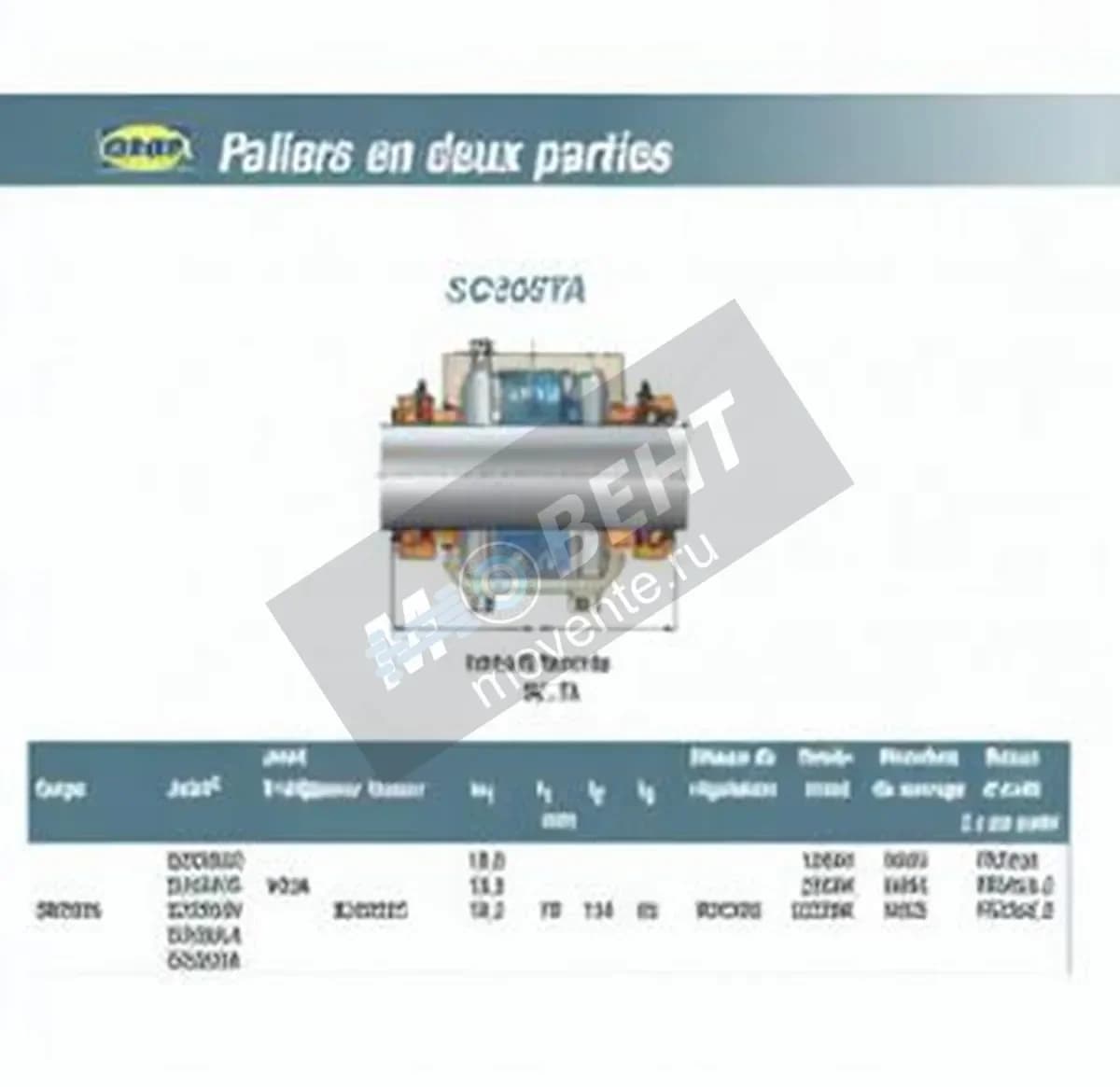 SNR SC505TA-SNR - Image 1