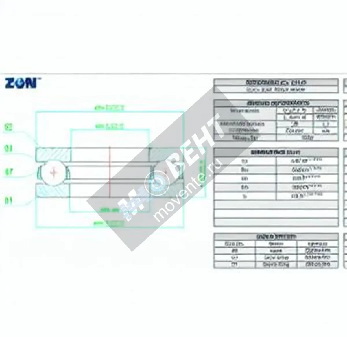 ZEN 51148-ZEN - Image 1