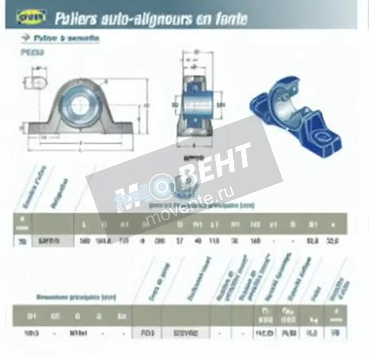 SNR UCP315-SNR - Image 1