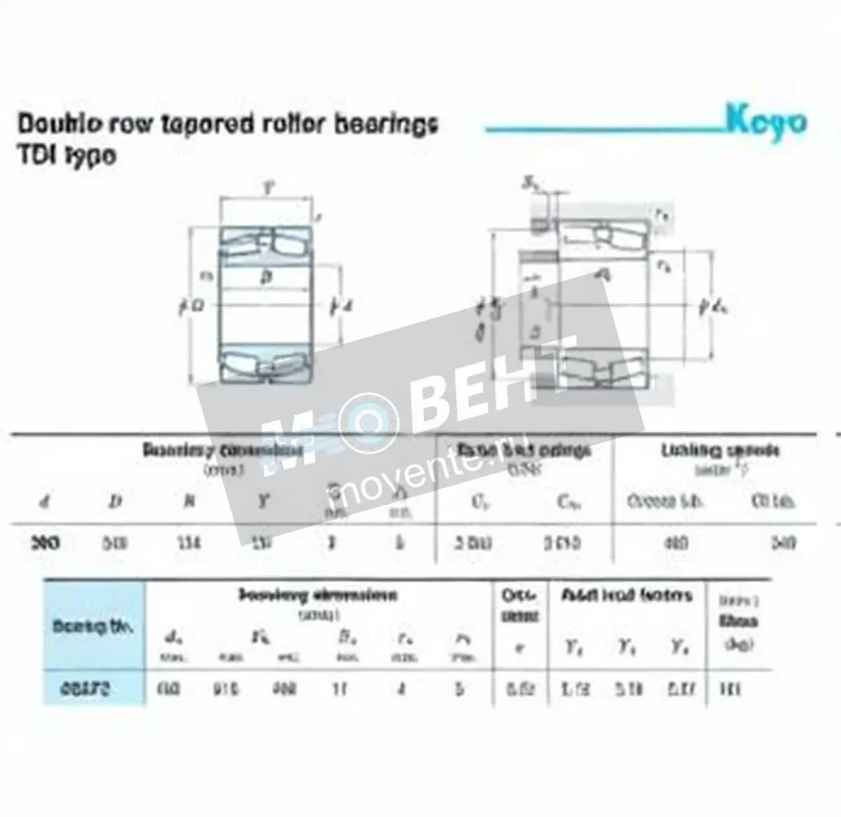 JTEKT 45272-JTEKT - Image 1