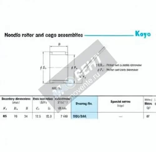 JTEKT R65-24A-JTEKT - Image 1