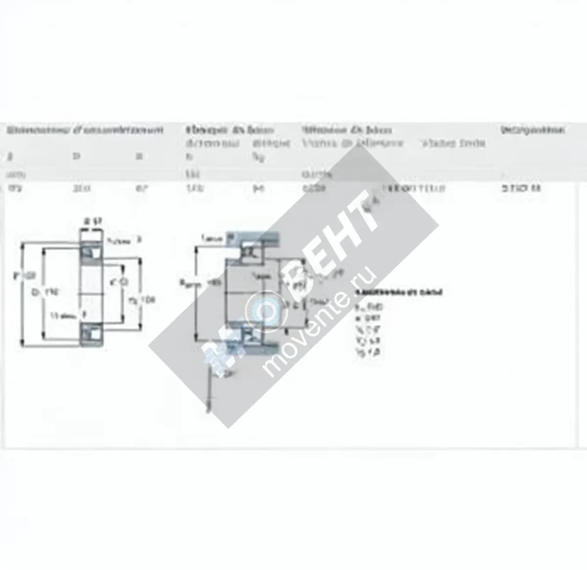 SKF 2319-M-SKF - Image 1