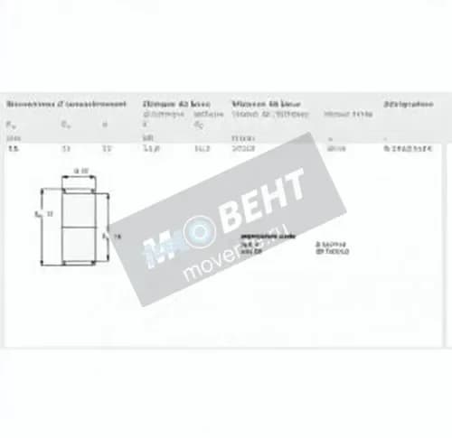 INA K15-21-15-INA - Image 1