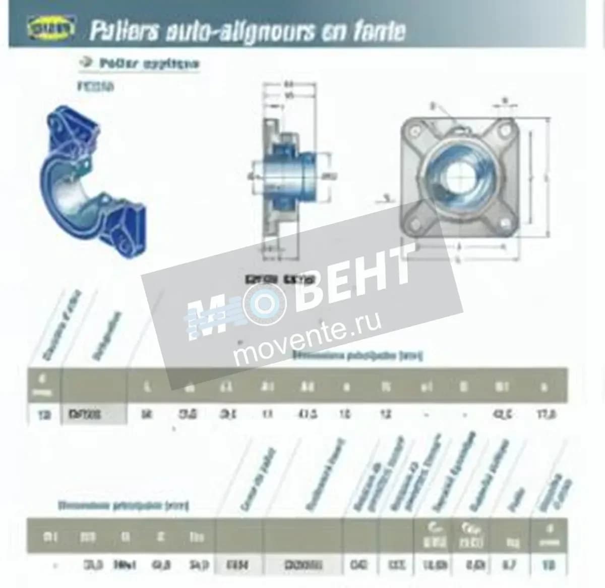 SNR EXF202-SNR - Image 1