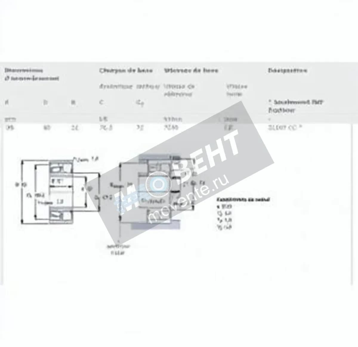 SKF 21307-CC-SKF - Image 1