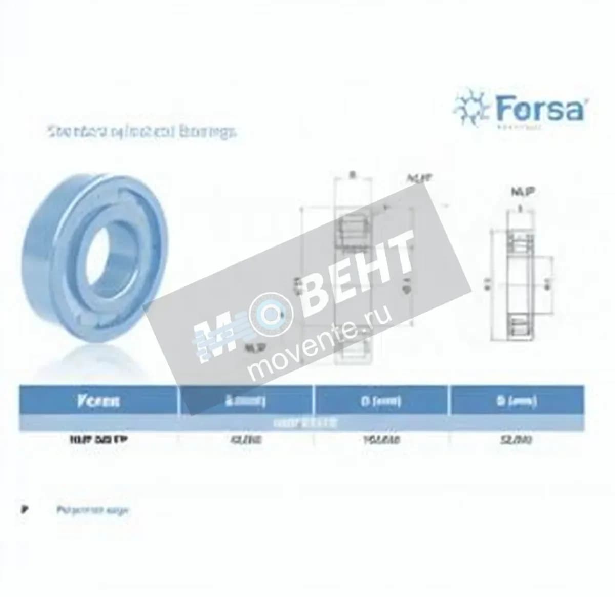 ASFERSA NUP309-FP-ASFERSA - Image 1