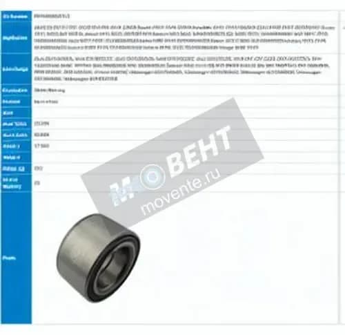 PFI PW40740036-34CS-PFI - Image 1