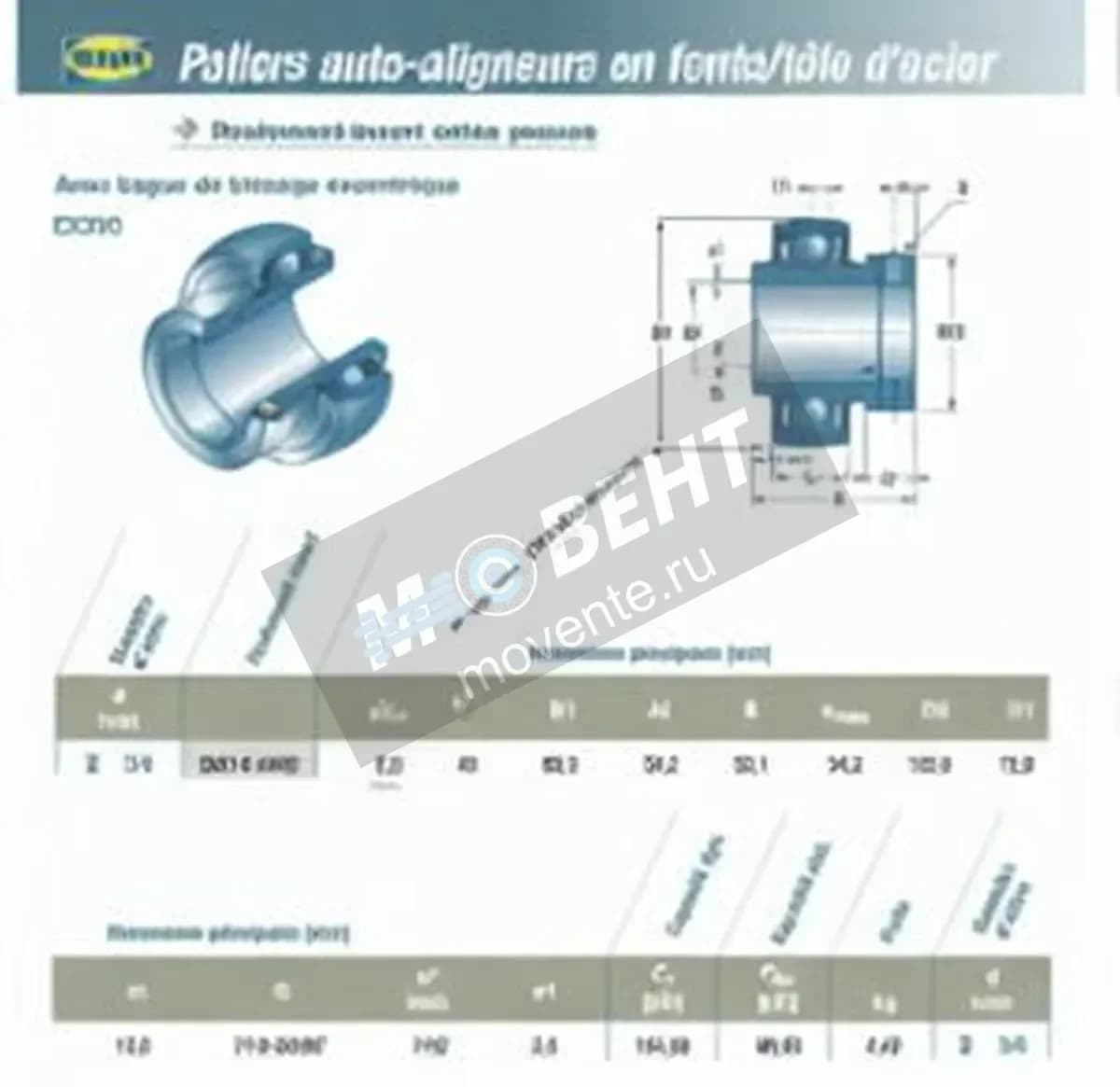 SNR EX314-44-G2-SNR - Image 1