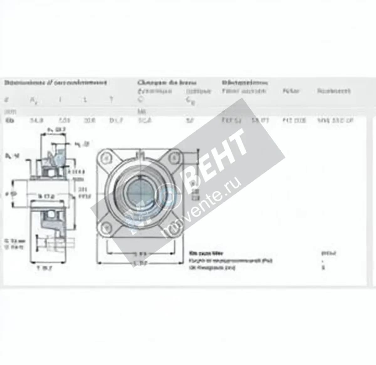 SKF FYJ80-TF-SKF - Image 1