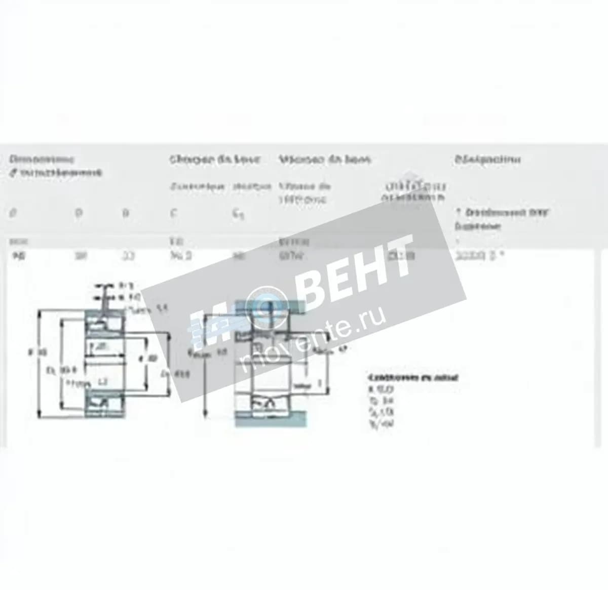 SKF 22208-E-SKF - Image 1