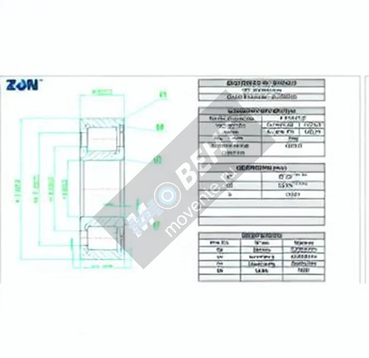 ZEN NCF3012-V-ZEN - Image 1