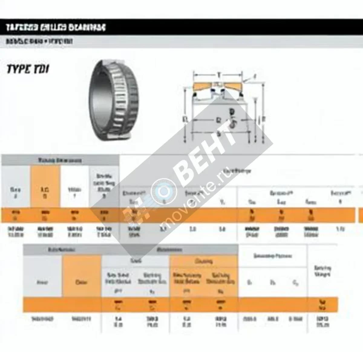 TIMKEN M262449D-M262410-TIMKEN - Image 1