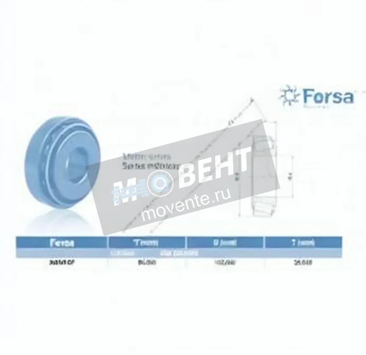 ASFERSA 32016XF-ASFERSA - Image 1