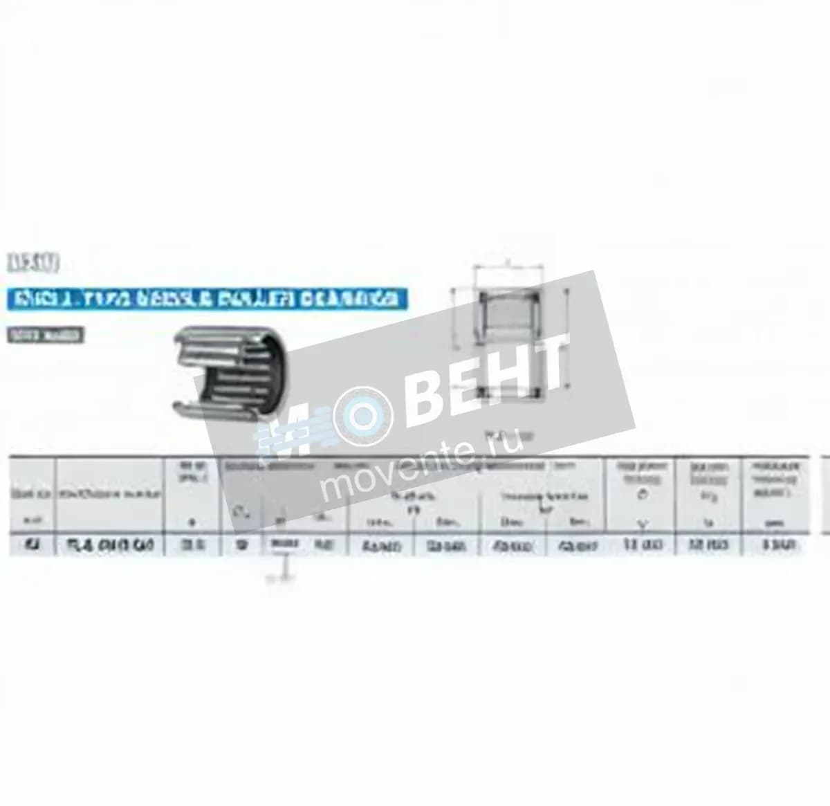 IKO TLA4016-UU-IKO - Image 1