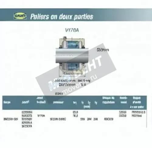SNR V170A-SNR - Image 1